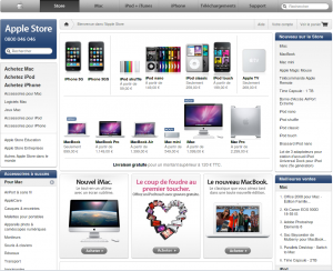 apple_store_before_27012010